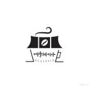 리우컴퍼니 - 이천시 | 리우컴퍼니