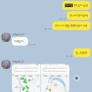 신대풍감자탕 | 2023.07 일상