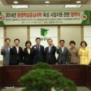 서구여성회관어린이집 이미지