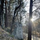 단군성전 | 태백산 국립공원 단군성전 가을여행 후기