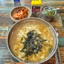 한밀손칼국수 - 시흥시 마유로 226 | 한밀손칼국수