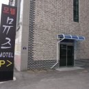 송우모텔 이미지