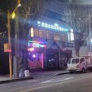 반딧불독서실 이미지