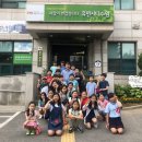 입북동행정복지센터 이미지