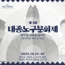 강림면340 이미지