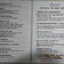 오아시스 노래연습장 이미지