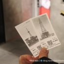 상업용 21 | 일본나고야 야경명소추천 미라이타워&amp;오아시스21