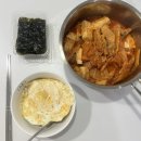 감탄떡볶이(석사) | 비 오지마. 비 오지마. 비 오지마.