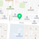 광덕세탁소 이미지