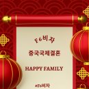 행정사박진홍사무소 이미지