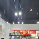 황금복권마트 이미지