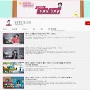 정수의과병원 이미지