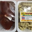 동두천초등학교 병설유치원 이미지