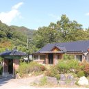 달팽이펜션 이미지