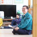 상백 경로당 이미지
