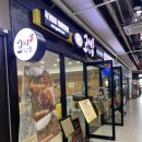 종촌동_CGV앞 이미지