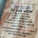 씬스1985