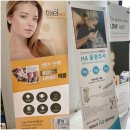 미사랑의원 이미지