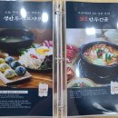 만두쟁이 이미지