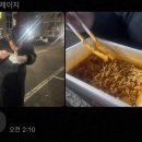 Snow County 이미지