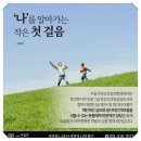 우리정신건강의학과의원 이미지