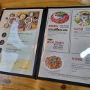 삼희불낙 티스토리