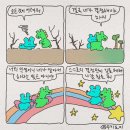 산울림농장 | 6월 20일~6월 31일