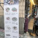 파스타집브런치집 이미지