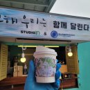 매튜516 - 청주시 흥덕구 | 매튜516