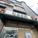 미아역 네일 네일샵 민트뷰티 이달의아트 후기 미아동 네일 네일샵 추천