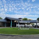 (주)에이원씨에프 이미지