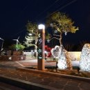 천안휴게소약국 이미지