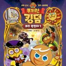 도서출판 하심