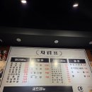 열날개 | 천안 불당동 열날개 후기, 매운걸 좋아한다면 추천 3번째 방문