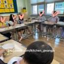 화정남초등학교 이미지