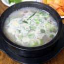 토종한의원 | 잠실맛집/ 조박사토종순대국, 멀어도 또 가고 싶은 찐로컬 순대국집