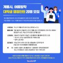 행정20 이미지