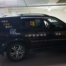 부경할인마트 이미지