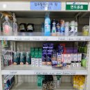 의정부푸르미 마트 이미지