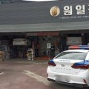 정카세차장 이미지