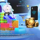 주식회사 우리저널 이미지