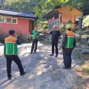 고삼면사무소 이미지