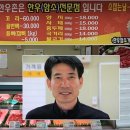 진상역 이미지
