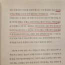 제일서적 이미지