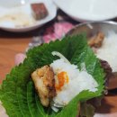 세자매고기테이블