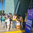제주영지학교