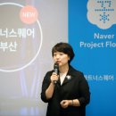 소상공인지원센터(부산) 이미지