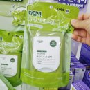 (주)포도 | 피부결 개선 피지관리 다이소 바다포도 스킨팩 후기