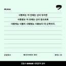 TTS가야점 | 2025.05.14 토실토실한 엉덩이로 이겨낼 수 있어