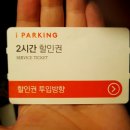 중앙동283 이미지